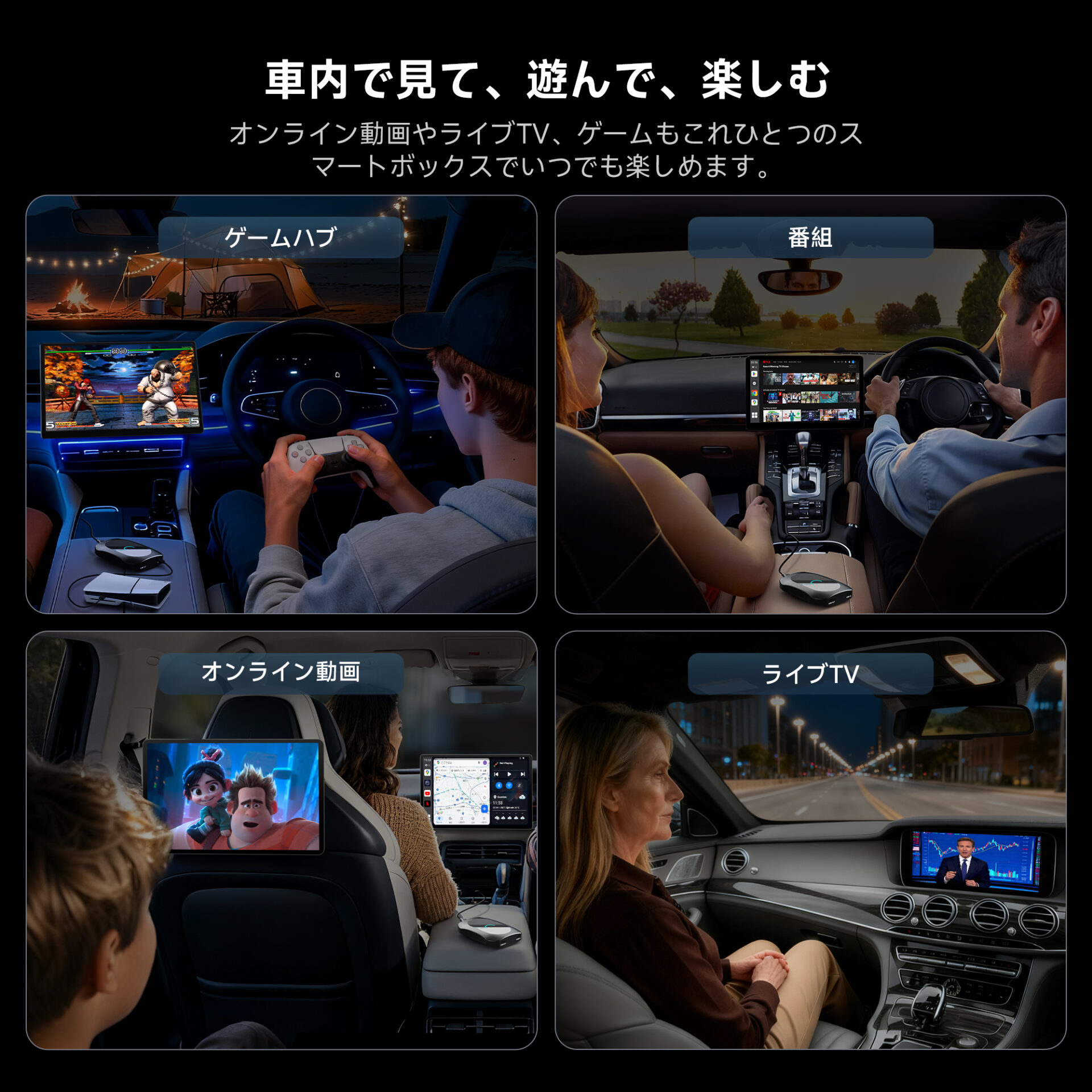 CB7SAX-J 4GB RAM + 64GBストレージ - 画像 (3)
