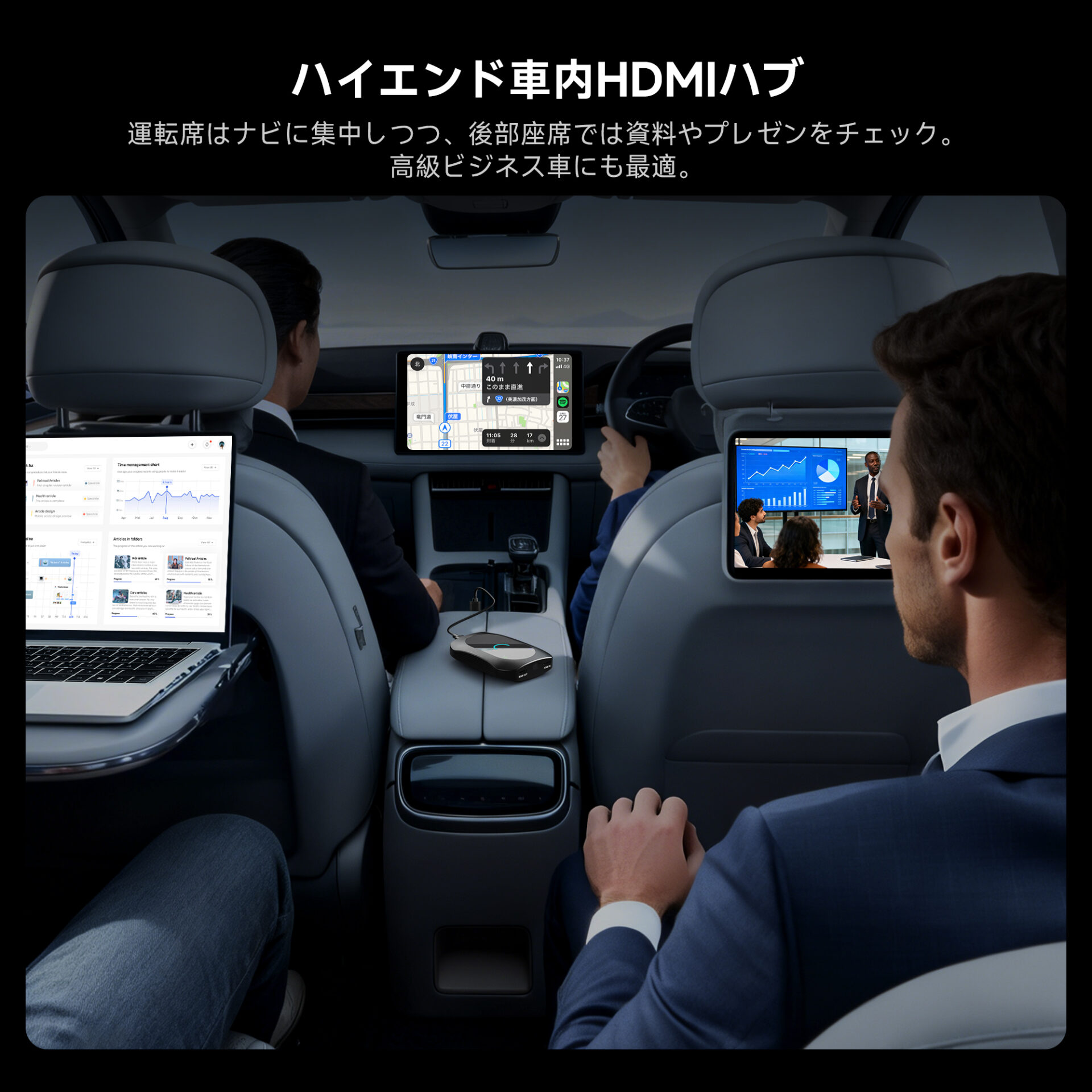 CB7SAX-J 4GB RAM + 64GBストレージ - 画像 (5)