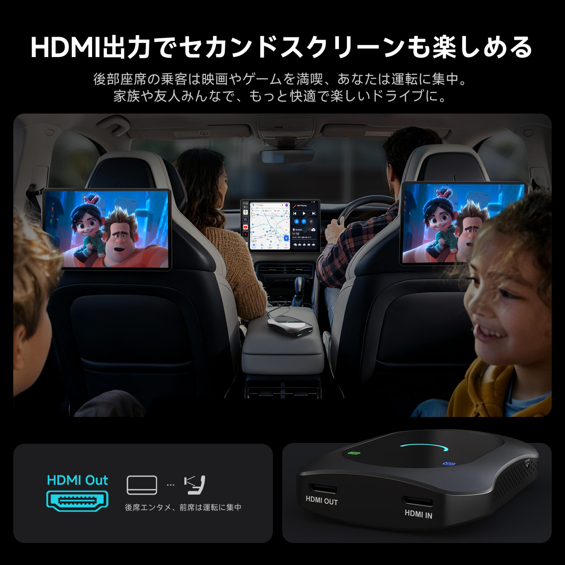 CB7SAX-J 4GB RAM + 64GBストレージ - 画像 (4)