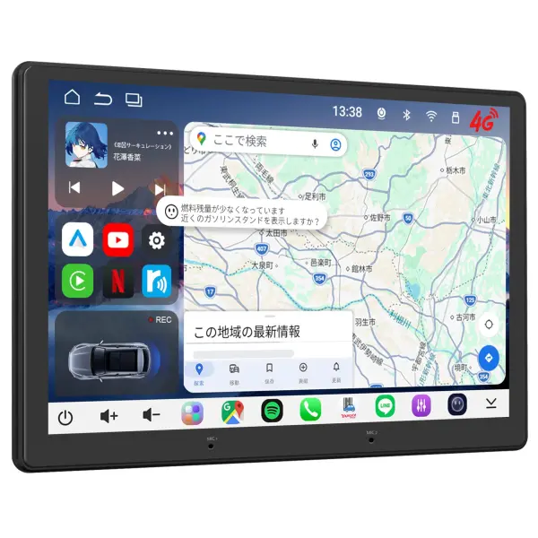 S8LG211KSD 4GB+64GB 10.1インチ Android 2DIN - ATOTO 公式プロ代理店