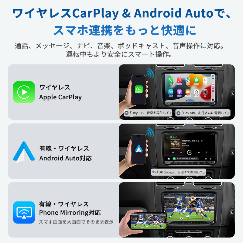 S8LVW09SD フォルクスワーゲン車種専用モデル 4G+64G 2DIN - 画像 (13)