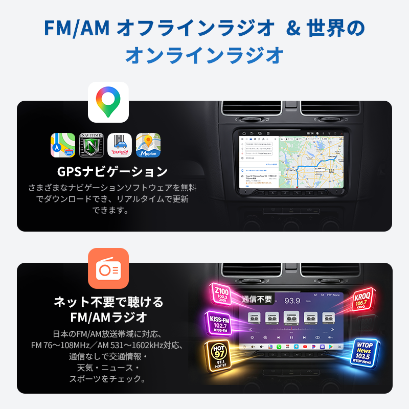 S8LVW09SD フォルクスワーゲン車種専用モデル 4G+64G 2DIN - 画像 (15)
