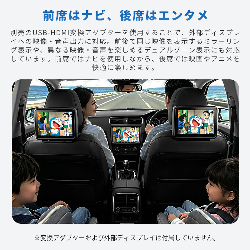 S8LVW09SD フォルクスワーゲン車種専用モデル 4G+64G 2DIN - 画像 (16)