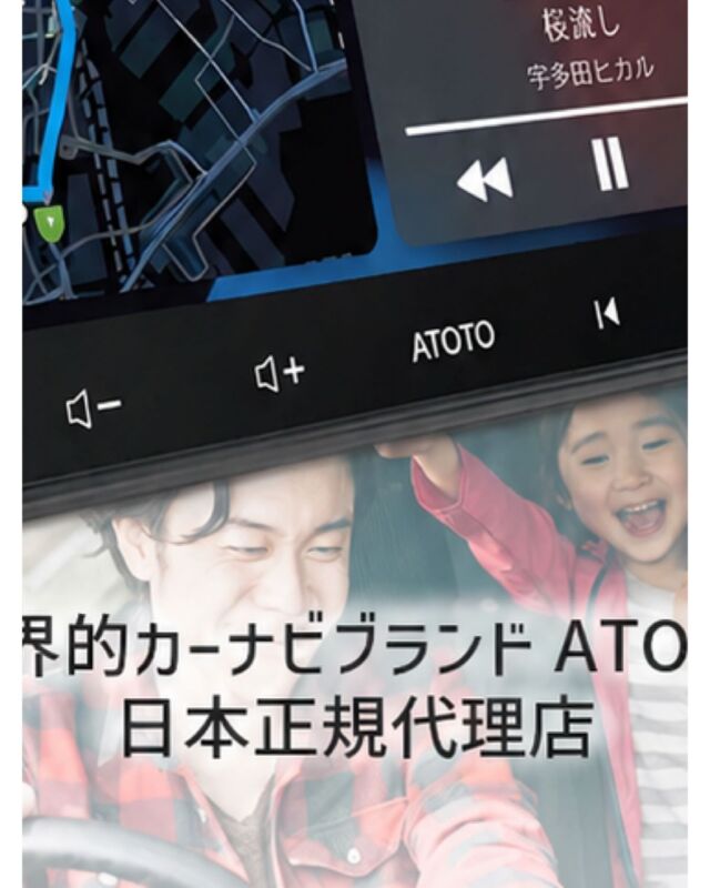 CB6A-J-BK 4GB+64GB アプリが使える！純正ディスプレイオーディオ用