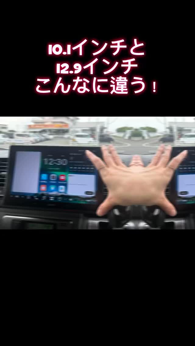 CB6A-J-BK 4GB+64GB アプリが使える！純正ディスプレイオーディオ用